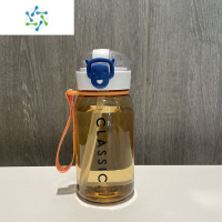 三维工匠带吸管式耐摔塑料杯子女男学生韩版水杯潮便携可爱ins户外高颜值