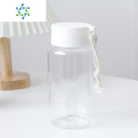 三维工匠网红水杯磨砂杯子女可爱便携户外运动学生防摔潮流简约太空塑料杯