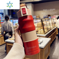 三维工匠韩版简约小清新保温杯女士大容量水杯男森系学生便携杯子水壶户外