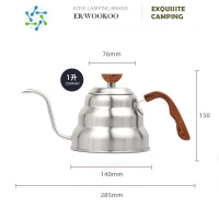 三维工匠WOOKOO户外细口长嘴控温手冲咖啡壶烧水壶泡茶壶云朵壶304不锈钢户外烧水壶