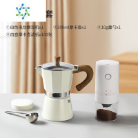 三维工匠摩卡壶家用煮咖啡器具手磨咖啡机户外手冲咖啡套装专业露营咖啡壶户外烧水壶