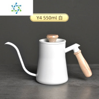 三维工匠手冲咖啡壶不锈钢挂耳家用长嘴壶木柄防烫细口壶户外套装带温度计户外烧水壶