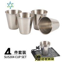 三维工匠户外水壶0.8L便携咖啡壶茶壶露营旅行野外登山垂钓烧水壶野餐炊具户外烧水壶