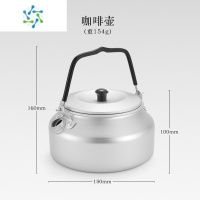 三维工匠户外烧水壶壶嘴咖啡壶延长细管防灰尘不锈钢加长水管弯管转换水嘴