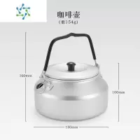 三维工匠户外烧水壶壶嘴咖啡壶延长细管防灰尘不锈钢加长水管弯管转换水嘴