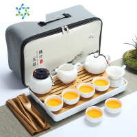 三维工匠陶瓷旅行茶具套装便携包户外旅游办公泡茶壶简约家用迷你功夫茶盘户外烧水壶