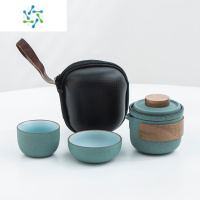 三维工匠快客杯一壶二杯套装陶瓷泡茶壶茶杯户外随行便携式旅行茶具小套装户外烧水壶