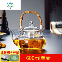三维工匠户外烧水壶玻璃茶壶复古竹子把提梁壶玻璃茶具加厚水果红茶
