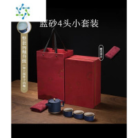 三维工匠日式户外露营整套功夫茶具礼盒套装家用小套办公室会客泡茶壶茶杯户外烧水壶