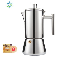 三维工匠摩卡壶不锈钢手冲咖啡壶家用户外意式大容量电煮咖啡机户外烧水壶