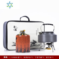三维工匠户外便携烧水器炉具套装野外车载煤气灶防风炉旅行煮茶炉烧水壶户外烧水壶