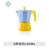 三维工匠摩卡壶意式双阀浓缩咖啡壶家用户外露营煮咖啡器具法压手冲咖啡壶户外烧水壶