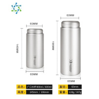 三维工匠纯钛水杯广口小水壶健康烧水杯便携超轻户外运动旅行车载户外烧水壶