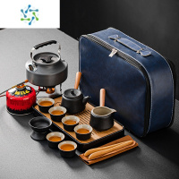 三维工匠户外茶具装备野外露营便携式车载泡茶套装带烧水壶旅行包喝茶器户外烧水壶