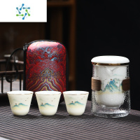 三维工匠陶瓷快客杯羊脂玉瓷便携式功夫旅行茶具套装玻璃茶壶户外一壶三杯户外烧水壶