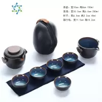 三维工匠快客杯旅行陶瓷功夫茶具套装便携包黑陶一壶二五杯户外泡茶壶茶杯户外烧水壶