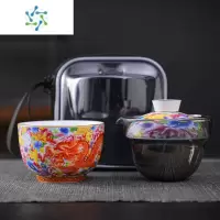 三维工匠陶瓷珐琅彩旅行茶具便携包式套装一壶一二杯茶壶户外快客茶杯户外烧水壶