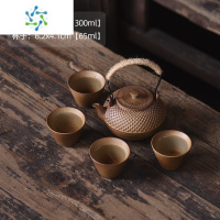 三维工匠复古茶具套装旅行茶具便携装户外功夫茶具露营烧水泡茶壶柴烧茶杯户外烧水壶