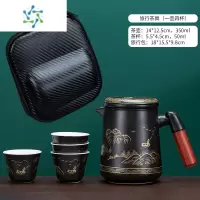 三维工匠便携式旅行茶具套装陶瓷快客杯一壶四杯户外车载小套功夫茶杯茶壶户外烧水壶