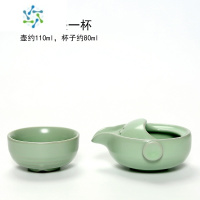 三维工匠便携式快客杯一壶一杯户外单人功夫泡茶壶茶杯随身旅行茶具小套装户外烧水壶