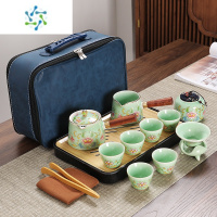 三维工匠青瓷珐琅彩户外旅行功夫茶具套装家用泡茶壶陶瓷茶杯茶盘便携式包户外烧水壶