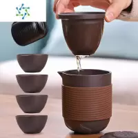 三维工匠豪峰旅行茶具套装一壶二杯快客杯车载功夫户外随身游泡茶壶带过滤户外烧水壶