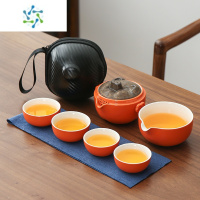 三维工匠户外快客杯陶瓷便携一壶四杯功夫柿子旅行茶具套装随身泡茶壶礼品户外烧水壶