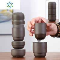 三维工匠黑陶旅行茶具套装便携式包一壶四杯快客杯陶瓷功夫户外随身泡茶壶户外烧水壶