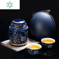 三维工匠快客杯便携式旅行包功夫茶具套装陶瓷一壶两杯随身户外泡茶壶茶杯户外烧水壶