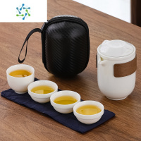 三维工匠旅行快客杯德化羊脂玉白瓷茶具功夫陶瓷茶壶茶杯便携简约户外套装户外烧水壶