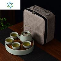 三维工匠汝窑户外旅行功夫茶具套装便携包家用陶瓷泡茶壶茶盘礼盒定制户外烧水壶