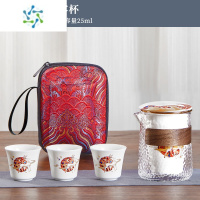 三维工匠玻璃旅行茶具套装小便携式陶瓷快客杯一壶三杯户外泡茶壶功夫茶杯户外烧水壶