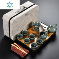 三维工匠便携旅行茶具套装日式户外旅游泡茶装备2022新款简易茶杯茶壶户外烧水壶