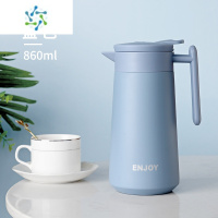 三维工匠保温壶商用大容量高颜值不锈钢女家用防摔户外餐厅便携热水瓶茶壶户外烧水壶