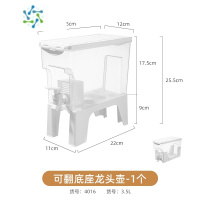 三维工匠冰箱冷水壶带龙头饮料桶冷泡壶家用水果饮料茶壶大容量户外凉水壶户外烧水壶