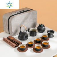 三维工匠日式户外旅行功夫茶具套装家用简约便携式包茶盘茶壶茶杯泡茶装备户外烧水壶