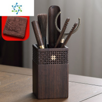 三维工匠黑檀木茶道六君子套装实木泡茶具零配件茶夹茶刀养壶笔茶勺茶具