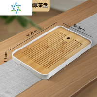 三维工匠日式茶盘小型家用一人功夫茶具沥水茶台茶座茶海茶托盘干泡台茶具