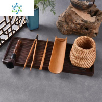 三维工匠藤编茶艺茶道六君子套装收纳竹茶具配件实木茶夹茶勺茶滤茶则茶筒茶具