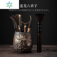 三维工匠鎏金粗陶茶道六君子黑檀木金属泡茶工具套装茶匙茶勺茶铲茶具配件茶具