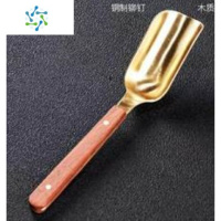 三维工匠黑檀木琵琶茶勺功夫茶具家用功夫泡茶工具茶道零配件实木茶匙茶铲茶具