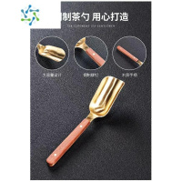三维工匠黑檀木琵琶茶勺功夫茶具家用功夫泡茶工具茶道零配件实木茶匙茶铲茶具