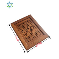 三维工匠鸡翅木茶盘嵌入式盖板实木茶桌中间漏水板茶几茶托盘家用茶台配件茶具