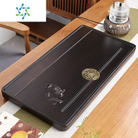 三维工匠黑檀木茶盘整块实木办公室家用茶托排水茶台花梨红木简约茶托茶海茶具