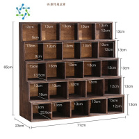 三维工匠实木桌上收纳柜置物架博古架茶具茶杯架茶托盒多宝阁茶柜阶梯格子茶具