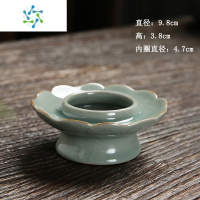 三维工匠汝窑哥窑陶瓷莲花底座功夫茶具配件茶托大号龙泉青瓷杯垫个人新品茶具