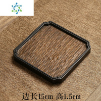 三维工匠复古宋席竹茶盘功夫茶具干泡竹制席面茶具茶台重竹家用茶托茶台茶具
