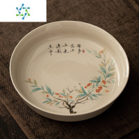 三维工匠草木灰仿手绘复古壶承陶瓷茶盘中式果盘干泡盘茶水托盘小号茶托茶具