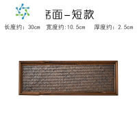 三维工匠日式竹篾宋席茶盘竹制席面干泡壶承家用小型茶具茶托盘长方形茶具