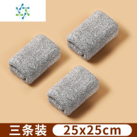 三维工匠功夫茶巾竹炭纤维茶布加厚吸水毛巾茶几茶桌专用抹布茶台茶具配件茶具